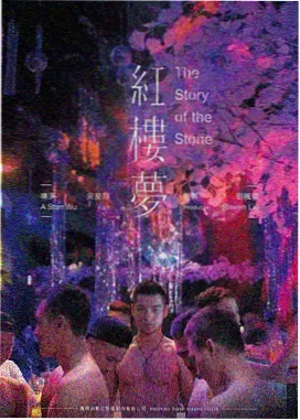 你的名字。